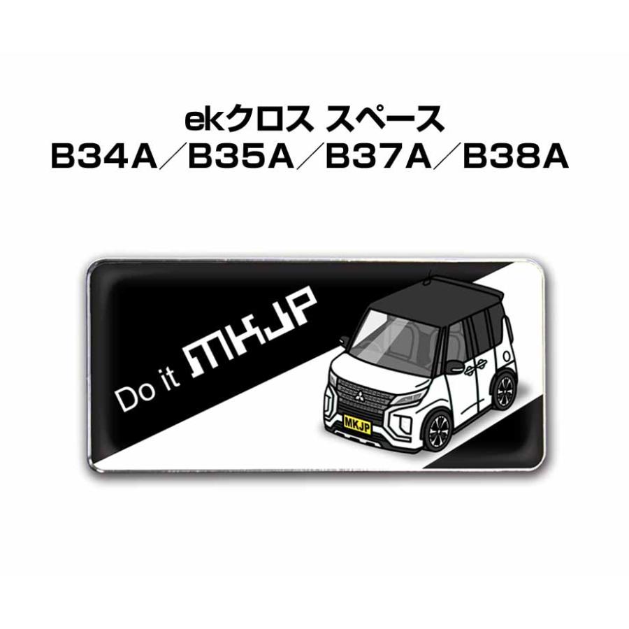 Meix2ページ seventy seven(セブンティセブン)】【予約販売10月中旬～下旬