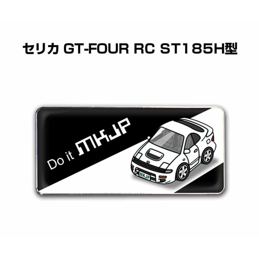 MKJP 車種別エンブレム 2個入り H25mm×W55mm トヨタ セリカ GT-FOUR RC