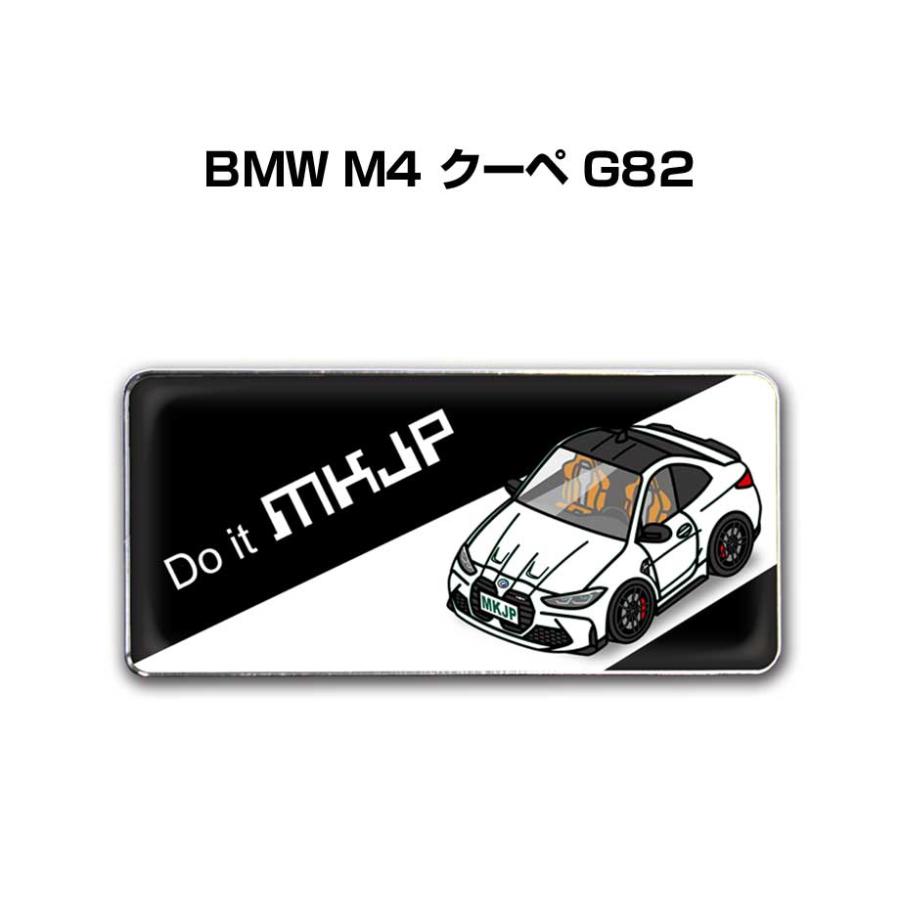BMW R18 エンブレム 2個セット BMW R18 エンジンプレート 各種 2枚セット KERTS | バイク