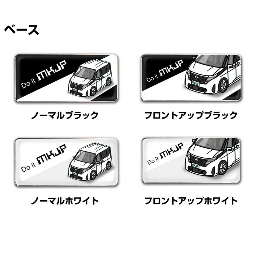 レア！ 内袋未開封品！ ニューマークIIL　hardtop マツダ純正タッチアップペン J25D-77-710A カラーNO．25D