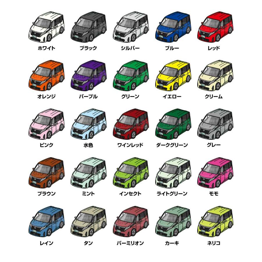 旧ワッペ　赤　新品未開封 HCR32 100mmワイドフェンダー 制作 & ZN8 A'pexi ECV 取付