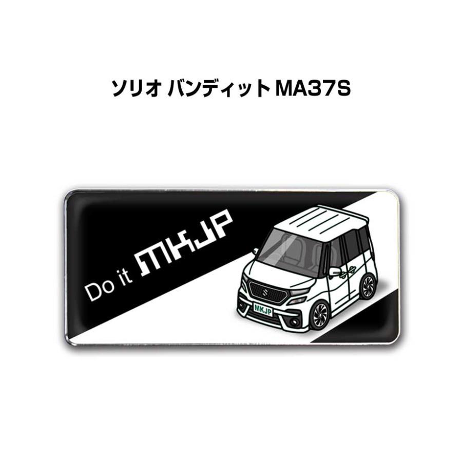 MKJP 車種別エンブレム 2個入り H25mm×W55mm スズキ ソリオ