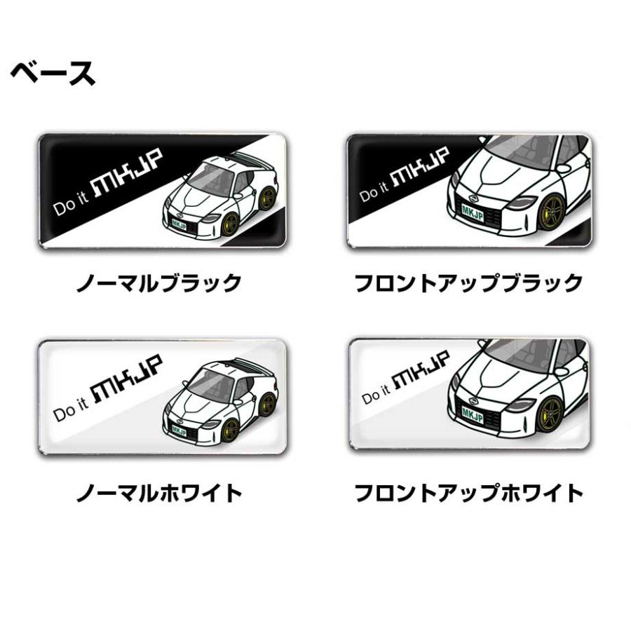 MKJP 車種別エンブレム 2個入り H25mm×W55mm ニッサン フェアレディZ