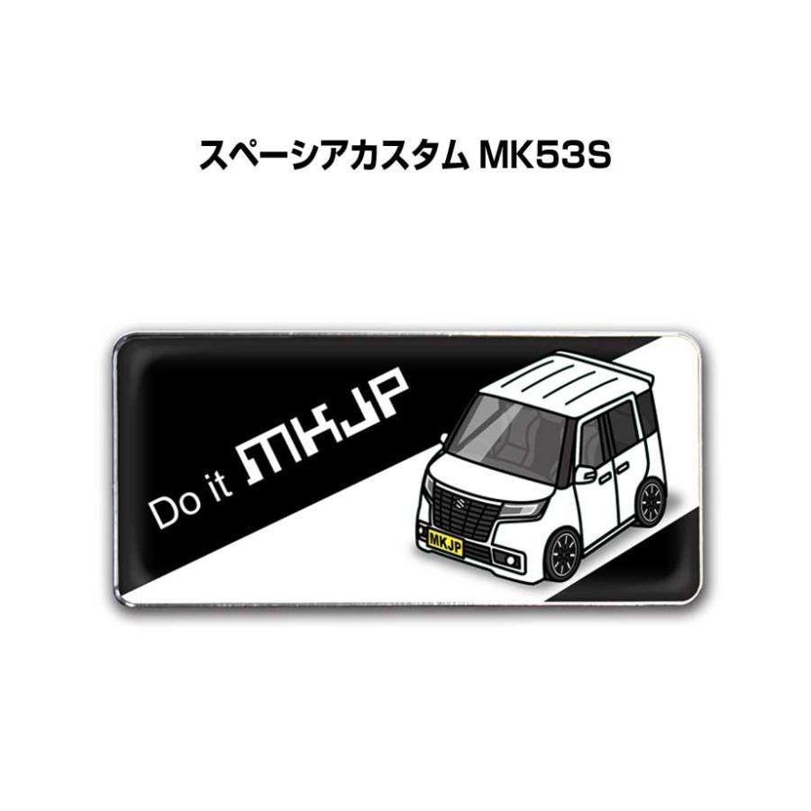 MKJP 車種別エンブレム 2個入り　H25mm×W55mm スズキ スペーシアカスタム MK53S ゆうメール送料無料 | 