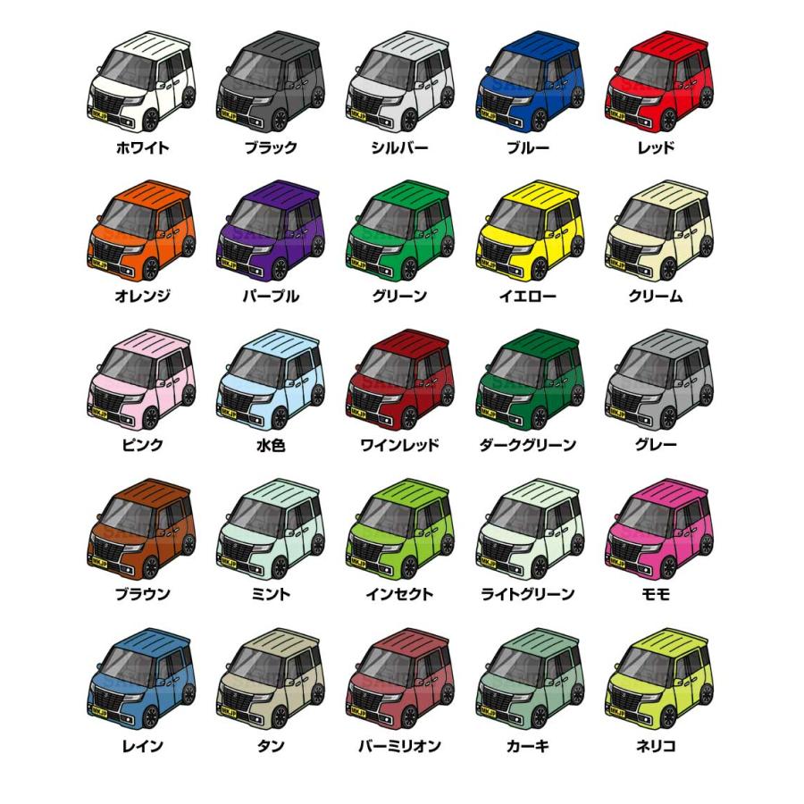 MKJP 車種別エンブレム 2個入り　H25mm×W55mm スズキ スペーシアカスタム MK53S ゆうメール送料無料 |  | 05