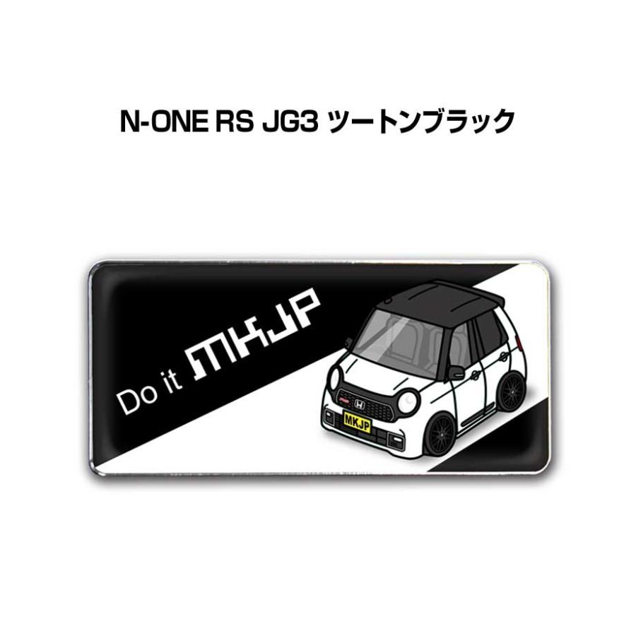 MKJP 車種別エンブレム 2個入り H25mm×W55mm ホンダ N-ONE RS JG3