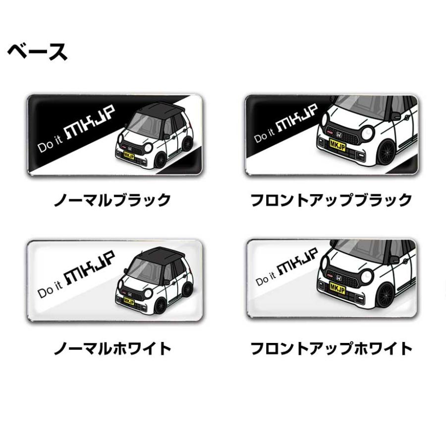 MKJP 車種別エンブレム 2個入り H25mm×W55mm ホンダ N-ONE RS JG3