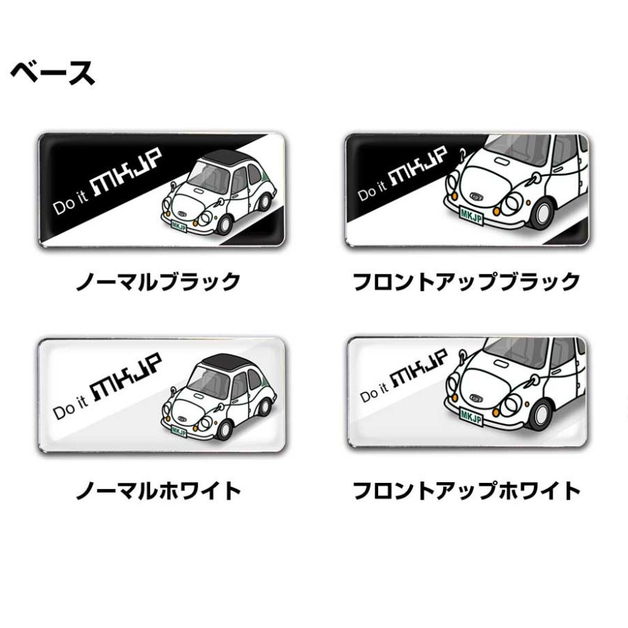 MKJP 車種別エンブレム 2個入り H25mm×W55mm スバル 360 K111／212