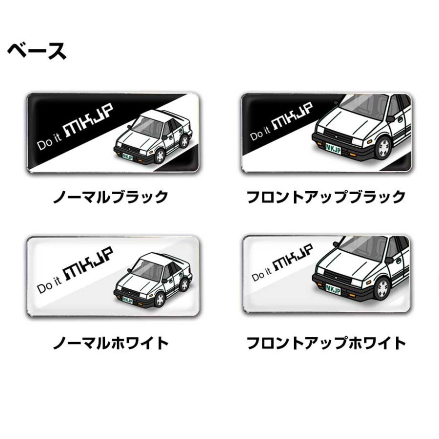 MKJP 車種別エンブレム 2個入り H25mm×W55mm いすゞ ジェミニ JT150