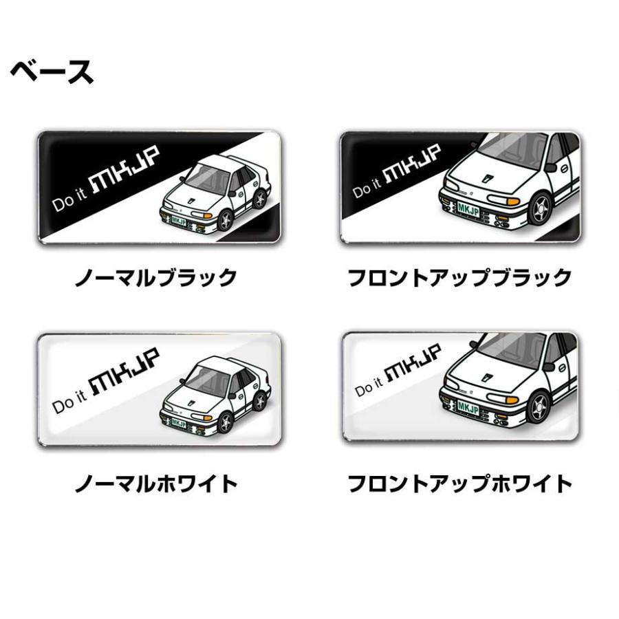 MKJP 車種別エンブレム 2個入り H25mm×W55mm いすゞ ジェミニ