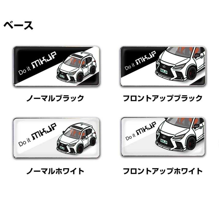 MKJP 車種別エンブレム 2個入り H25mm×W55mm 外車 レクサス NX450h+ F