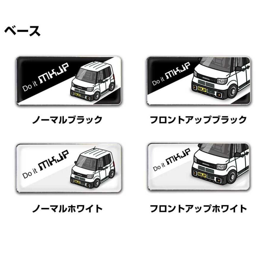 MKJP 車種別エンブレム 2個入り H25mm×W55mm ホンダ N-BOX JOY JF5