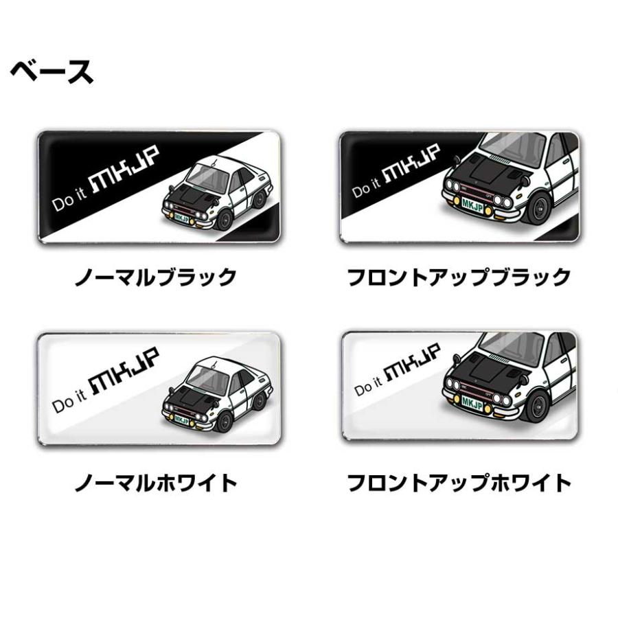 MKJP 車種別エンブレム 2個入り H25mm×W55mm いすゞ ベレット 1600GTR
