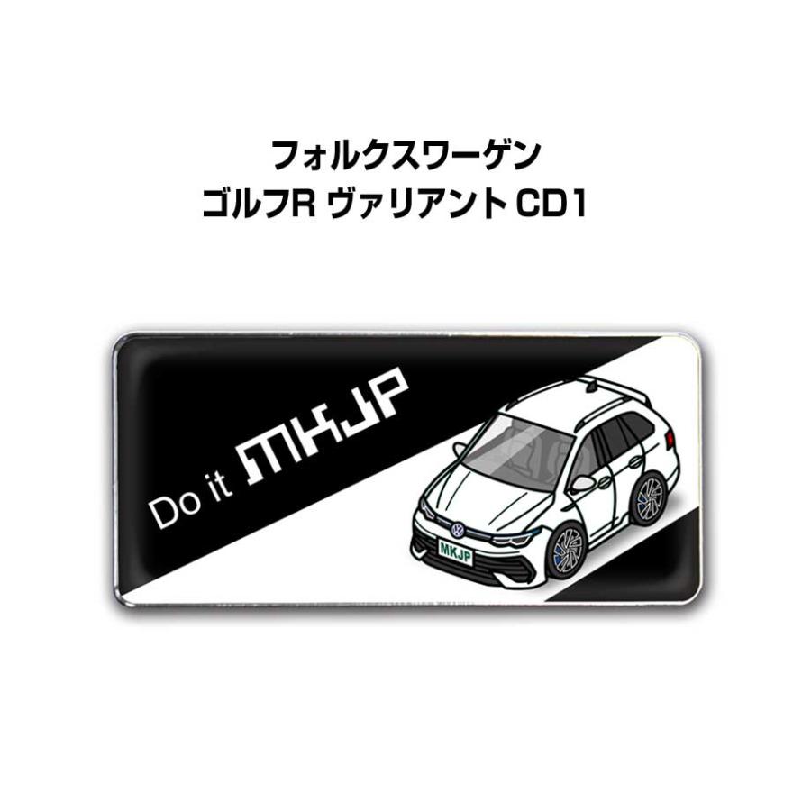 MKJP 車種別エンブレム 2個入り H25mm×W55mm 外車 フォルクスワーゲン 