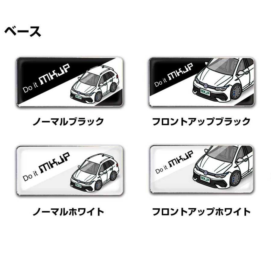 MKJP 車種別エンブレム 2個入り H25mm×W55mm 外車 フォルクスワーゲン