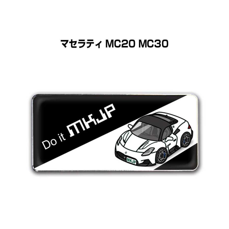 MKJP 車種別エンブレム 2個入り H25mm×W55mm 外車 マセラティ MC20