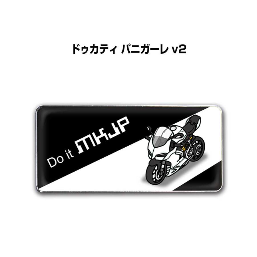 MKJP 車種別エンブレム 2個入り H25mm×W55mm バイク ドゥカティ