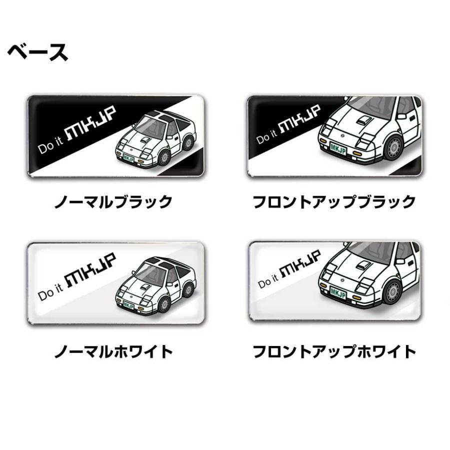 MKJP 車種別エンブレム 2個入り H25mm×W55mm ニッサン フェアレディZ