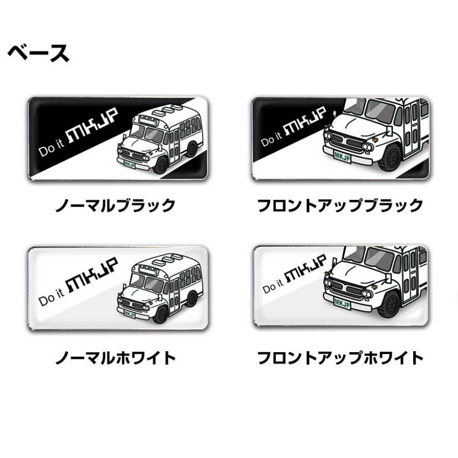 MKJP 車種別エンブレム 2個入り H25mm×W55mm いすゞ ボンネットバス