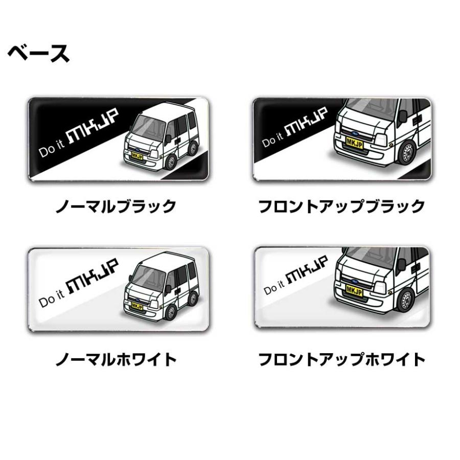 MKJP 車種別エンブレム 2個入り H25mm×W55mm スバル サンバーバン TV1