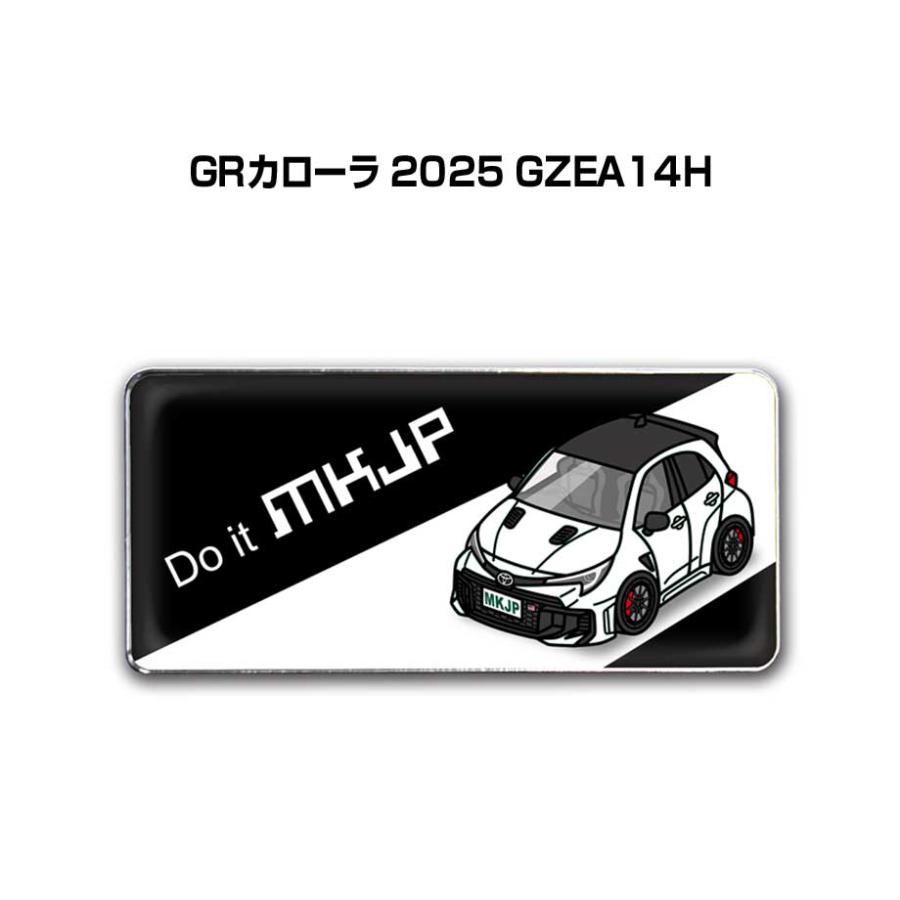 MKJP 車種別エンブレム 2個入り H25mm×W55mm GRカローラ 2025 GZEA14H