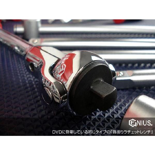 工具セット パーフェクトスタートセット GENIUS : ドレスアップパーツ