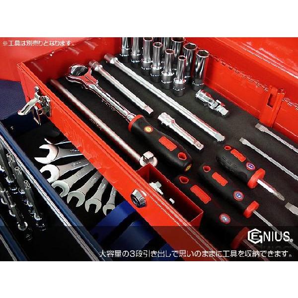 工具箱 3段ツールチェスト GENIUS : ドレスアップパーツショップMKJP