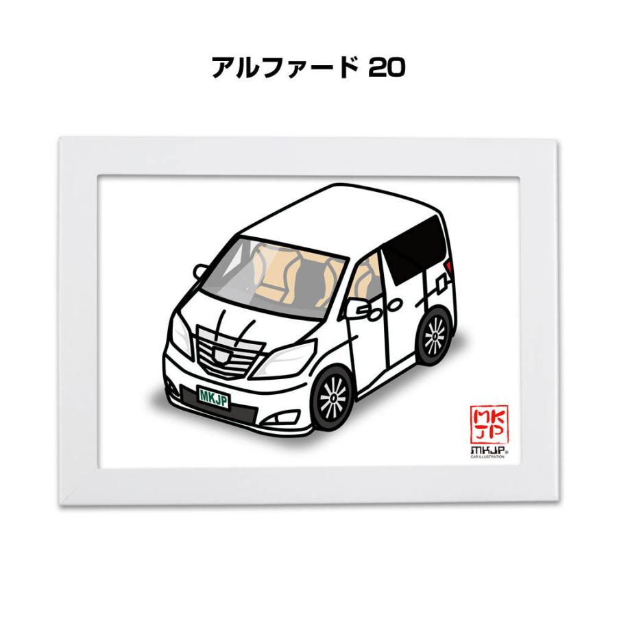 Mkjp イラストa5 フレーム付き トヨタ アルファード ゆうメール送料無料 Illust A5 0005 ドレスアップパーツショップmkjp 通販 Yahoo ショッピング