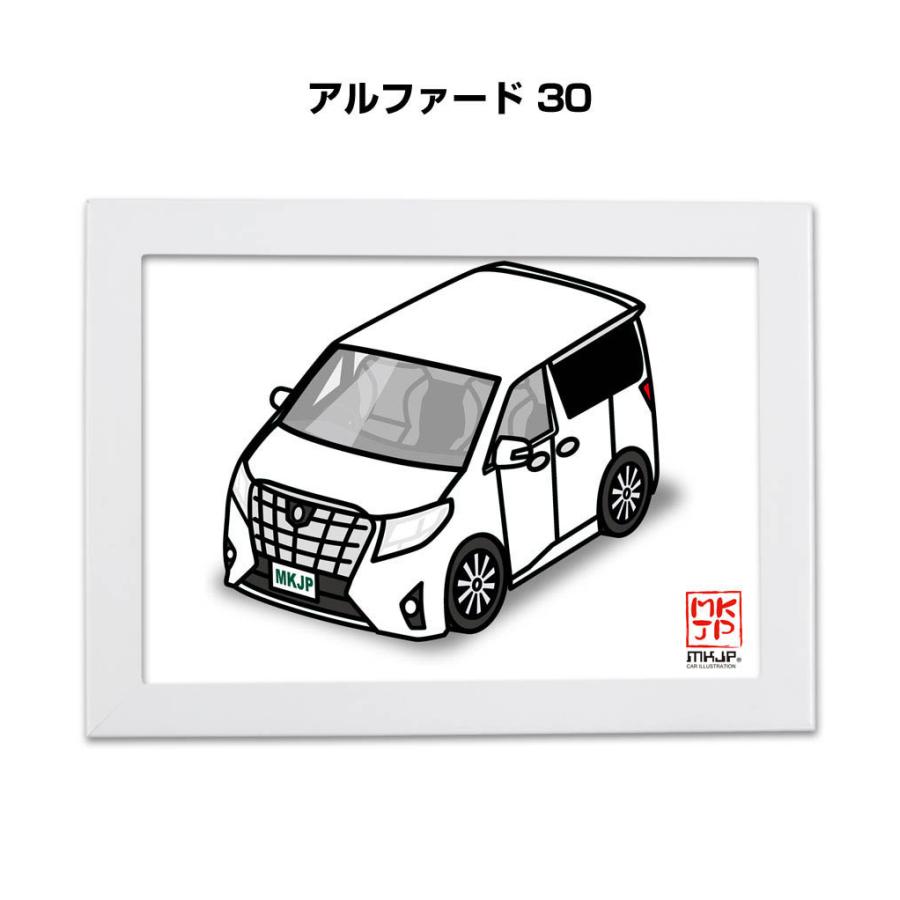MKJP イラストA5 フレーム付き トヨタ アルファード 30 ゆう