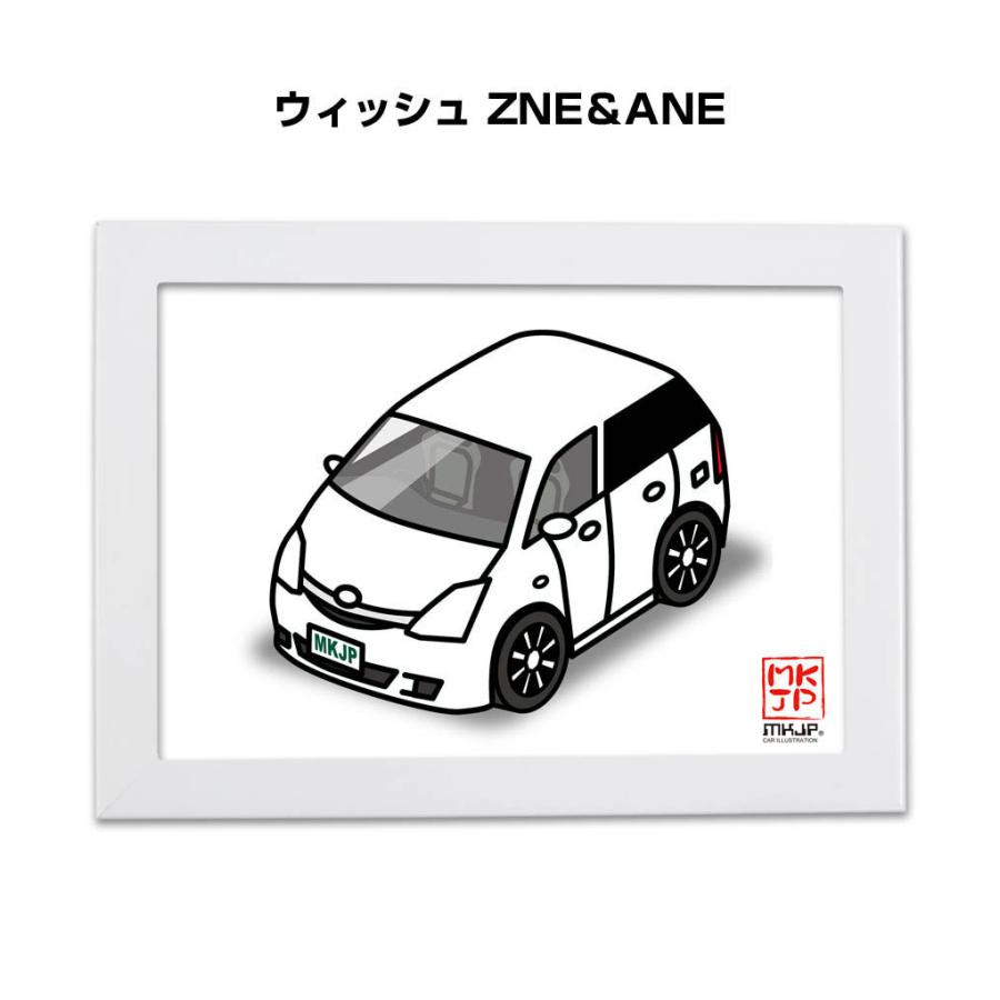 MKJP イラストA5 フレーム付き トヨタ ウィッシュ ZNE＆ANE ゆうメール