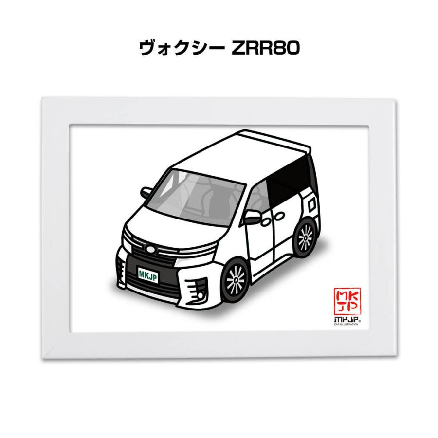 MKJP イラストA5 フレーム付き トヨタ ヴォクシー ZRR80 ゆうメール