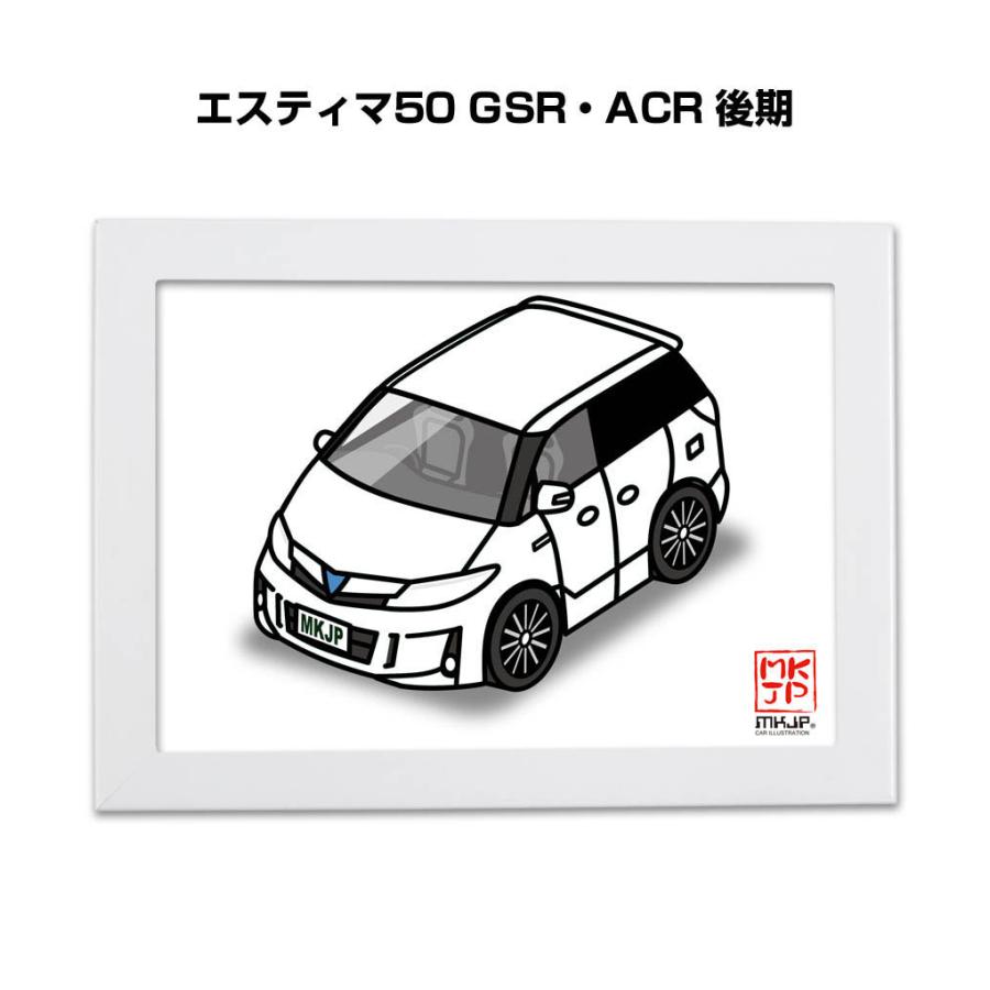 Mkjp イラストa5 フレーム付き トヨタ エスティマ50 Gsr Acr 後期 ゆうメール送料無料 Illust A5 0019 ドレスアップパーツショップmkjp 通販 Yahoo ショッピング