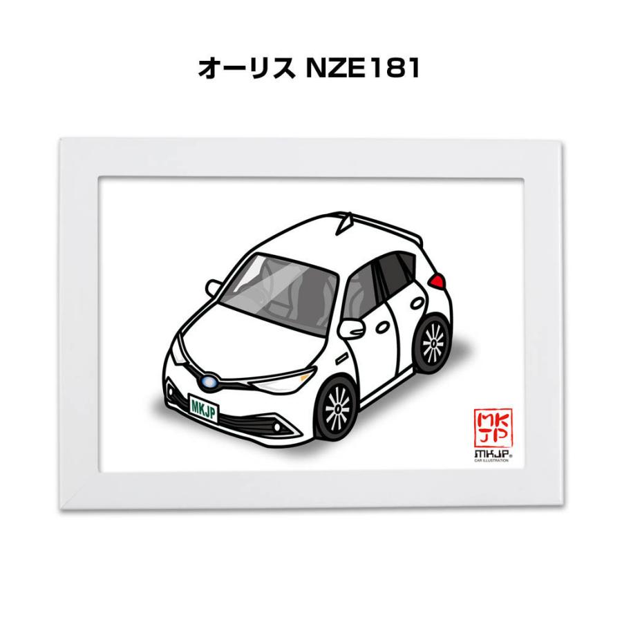 MKJP イラストA5 フレーム付き トヨタ オーリス NZE181 ゆうメール送料