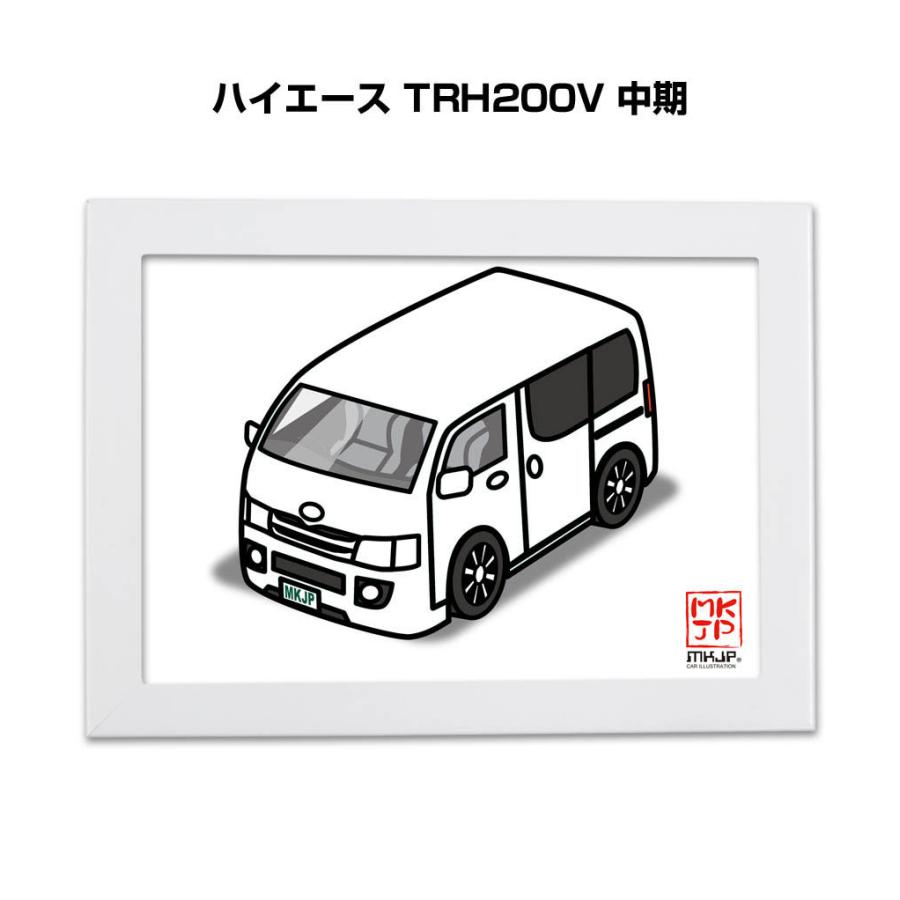 Mkjp イラストa5 フレーム付き トヨタ ハイエース Trh0v 中期 ゆうメール送料無料 Illust A5 0026 ドレスアップパーツショップmkjp 通販 Yahoo ショッピング