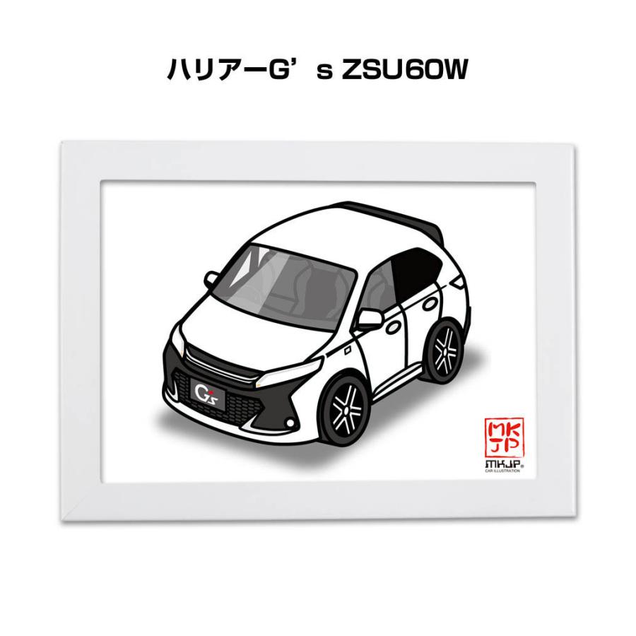 Mkjp イラストa5 フレーム付き トヨタ ハリアーg S Zsu60w ゆうメール送料無料 Illust A5 0029 ドレスアップパーツショップmkjp 通販 Yahoo ショッピング