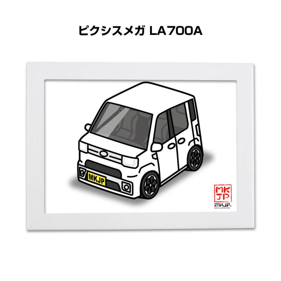 Mkjp イラストa5 フレーム付き トヨタ ピクシスメガ La700a ゆうメール送料無料 Illust A5 0031 ドレスアップパーツショップmkjp 通販 Yahoo ショッピング