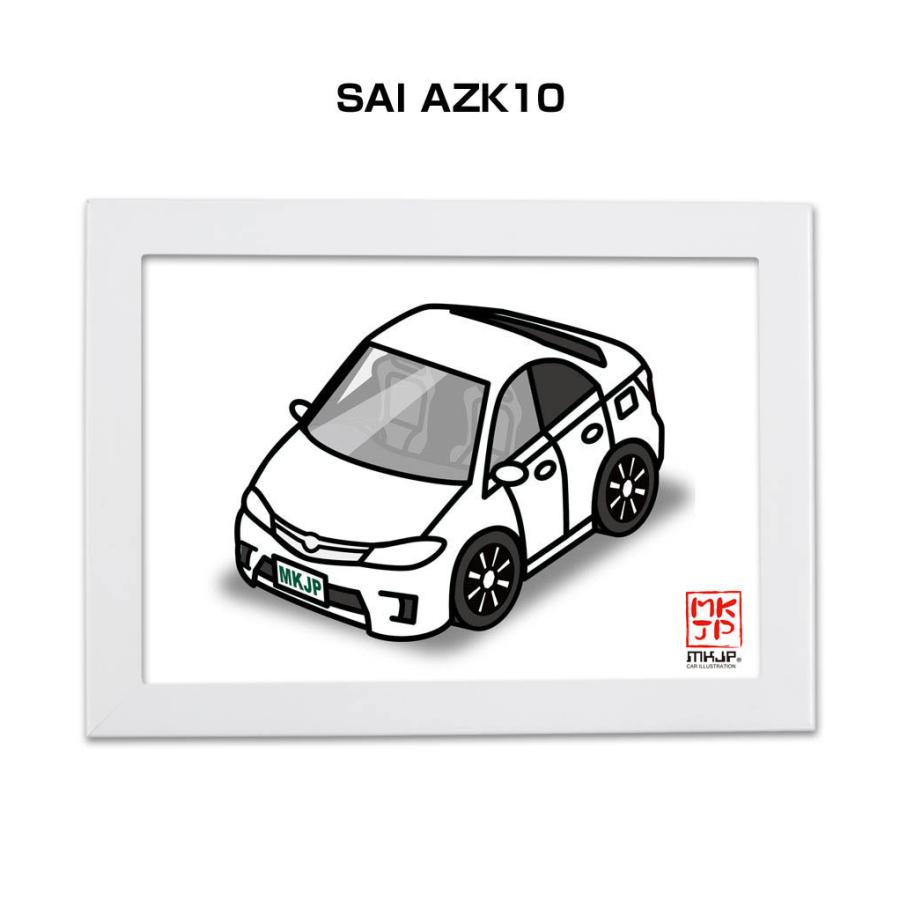 Mkjp イラストa5 フレーム付き トヨタ Sai Azk10 ゆうメール送料無料 Illust A5 0042 ドレスアップパーツショップmkjp 通販 Yahoo ショッピング