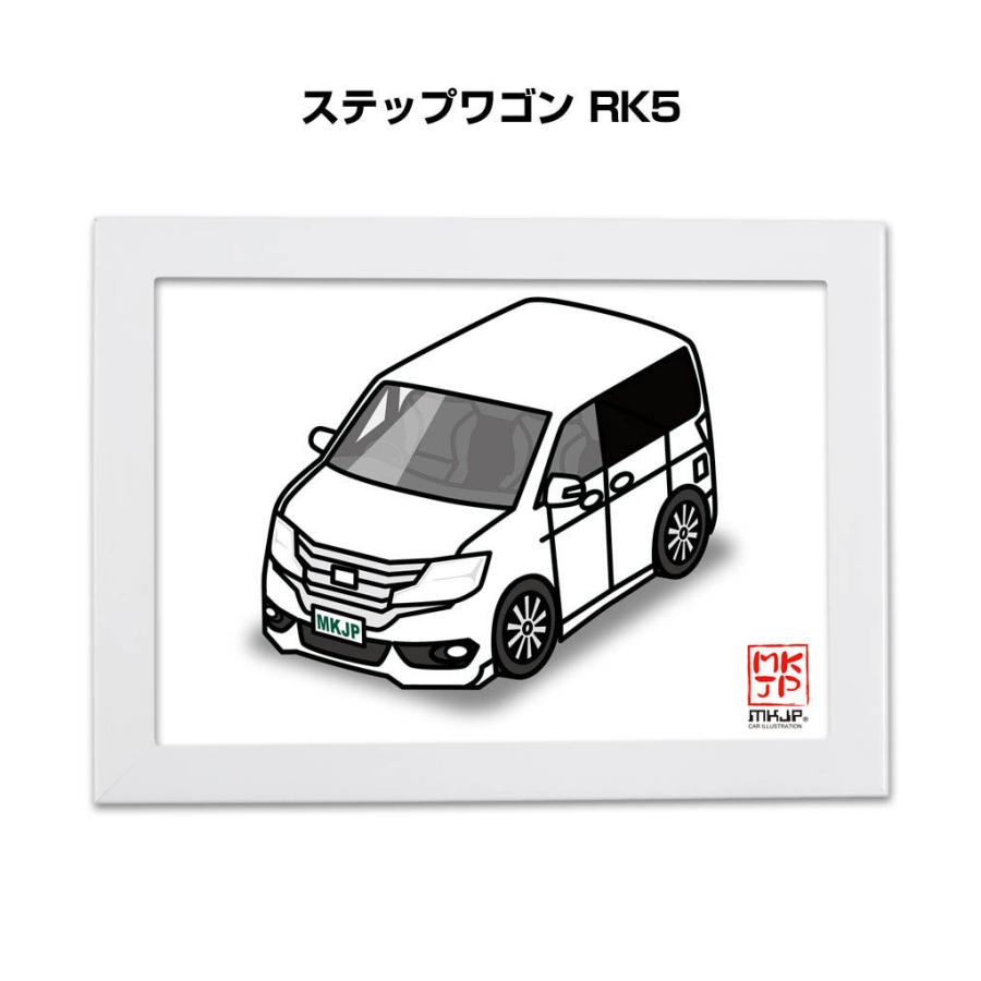 MKJP イラストA5 フレーム付き ホンダ ステップワゴン RK5 ゆうメール