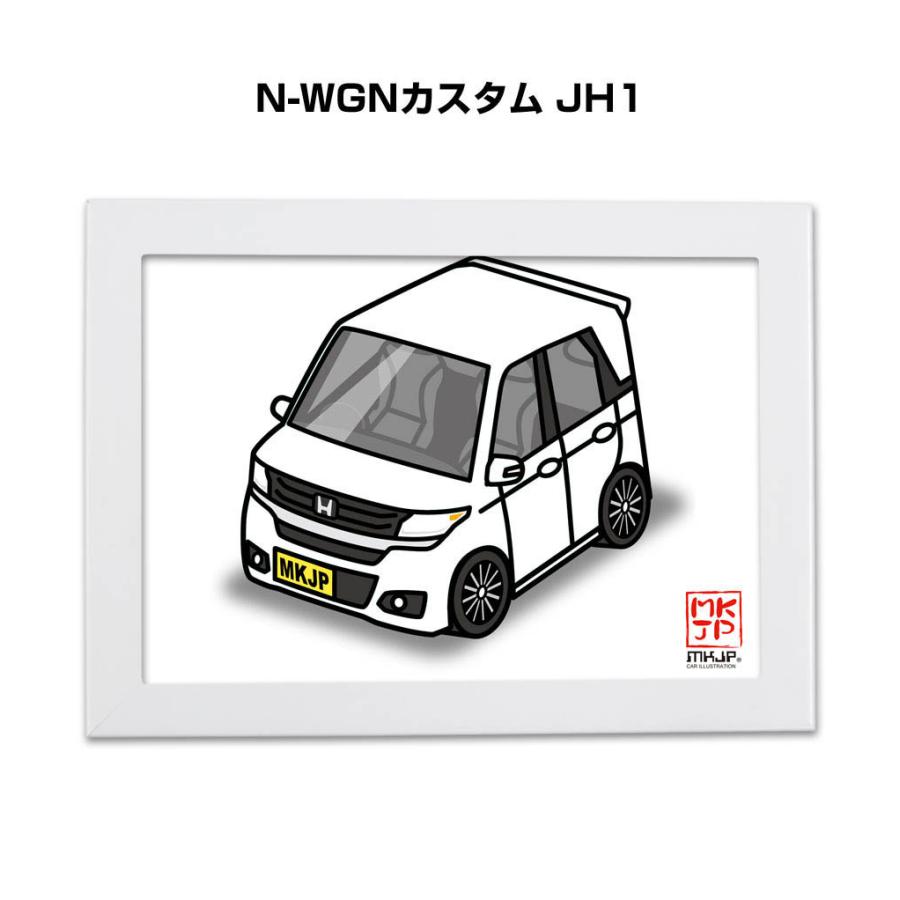 Mkjp イラストa5 フレーム付き ホンダ N Wgnカスタム Jh1 ゆうメール送料無料 Illust A5 0067 ドレスアップパーツショップmkjp 通販 Yahoo ショッピング