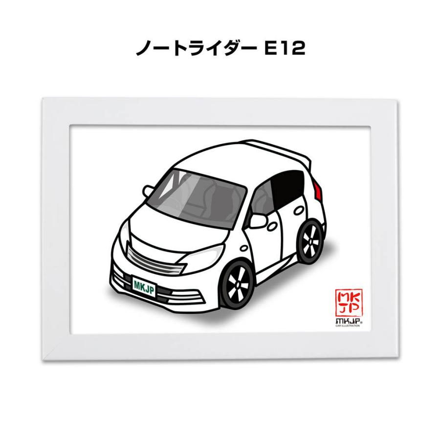 Mkjp イラストa5 フレーム付き ニッサン ノートライダー E12 ゆうメール送料無料 Illust A5 0104 ドレスアップパーツショップmkjp 通販 Yahoo ショッピング