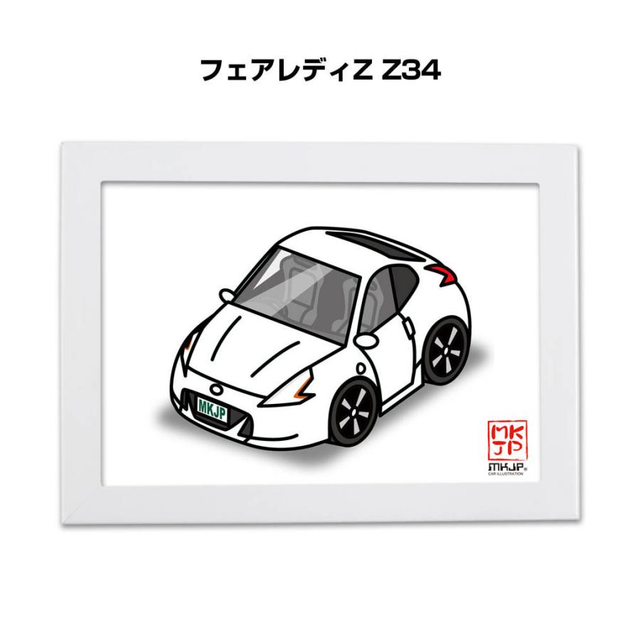 MKJP イラストA5 フレーム付き ニッサン フェアレディZ Z34 ゆうメール
