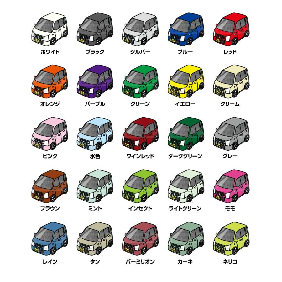 MKJP イラストA5 フレーム付き スズキ ワゴンR MH22S ゆうメール送料