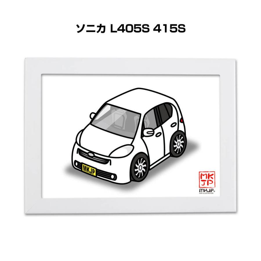 MKJP イラストA5 フレーム付き ダイハツ ソニカ L405S 415S ゆうメール
