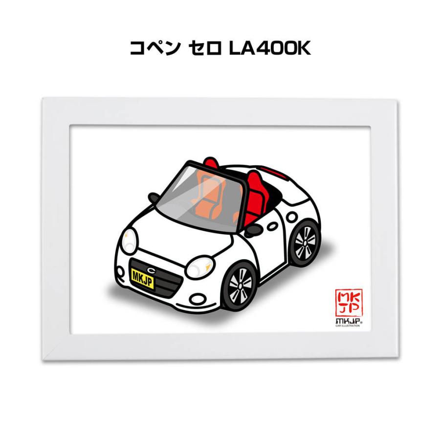 イラスト　専用ページ 北澤平祐（イラストレーター）オフィシャルサイト・Heisuke
