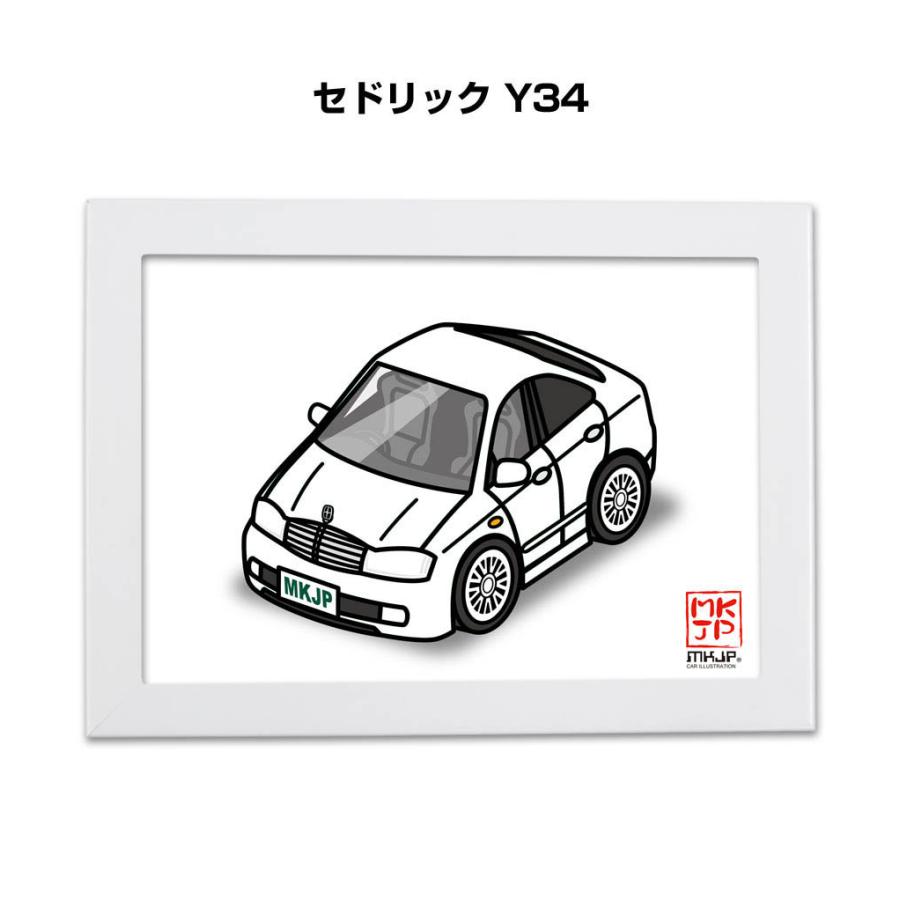 MKJP イラストA5 フレーム付き ニッサン セドリック Y34 ゆうメール