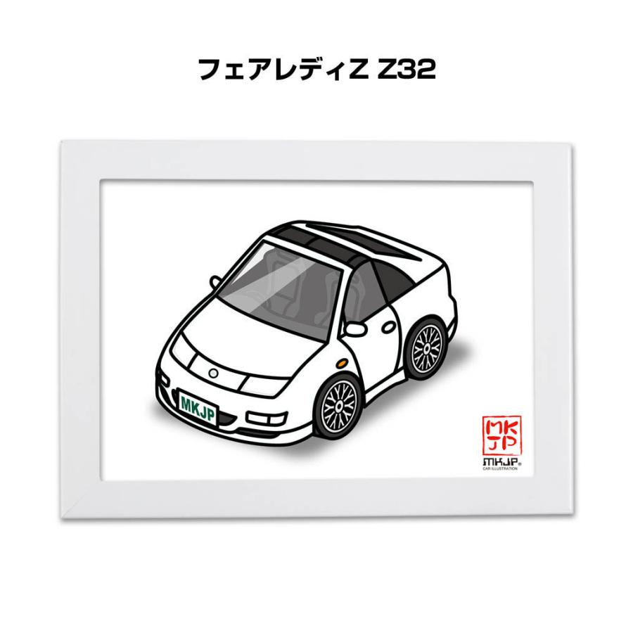 30 Off Mkjp イラストa5 フレーム付き ニッサン フェアレディz Z32 ゆうメール送料無料 Illust A5 0180 ドレスアップパーツショップmkjp 通販 Yahoo ショッピング
