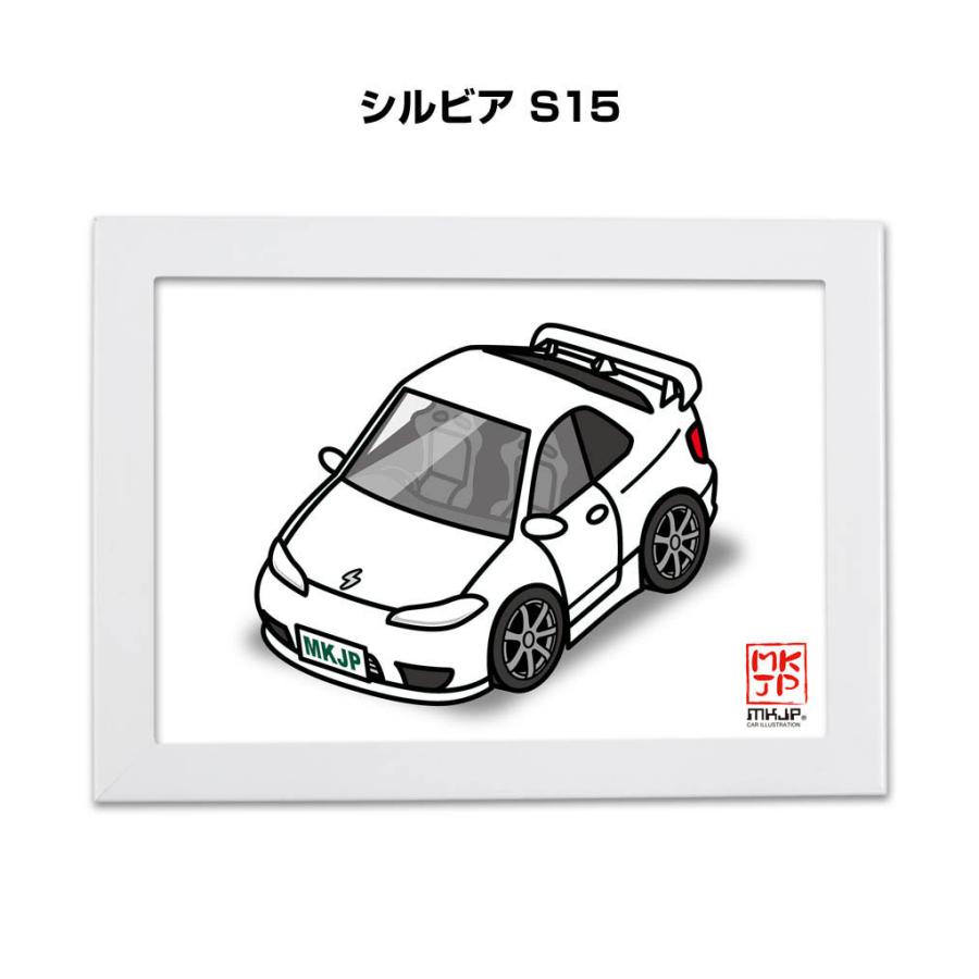 MKJP イラストA5 フレーム付き ニッサン シルビア S15 ゆうメール送料