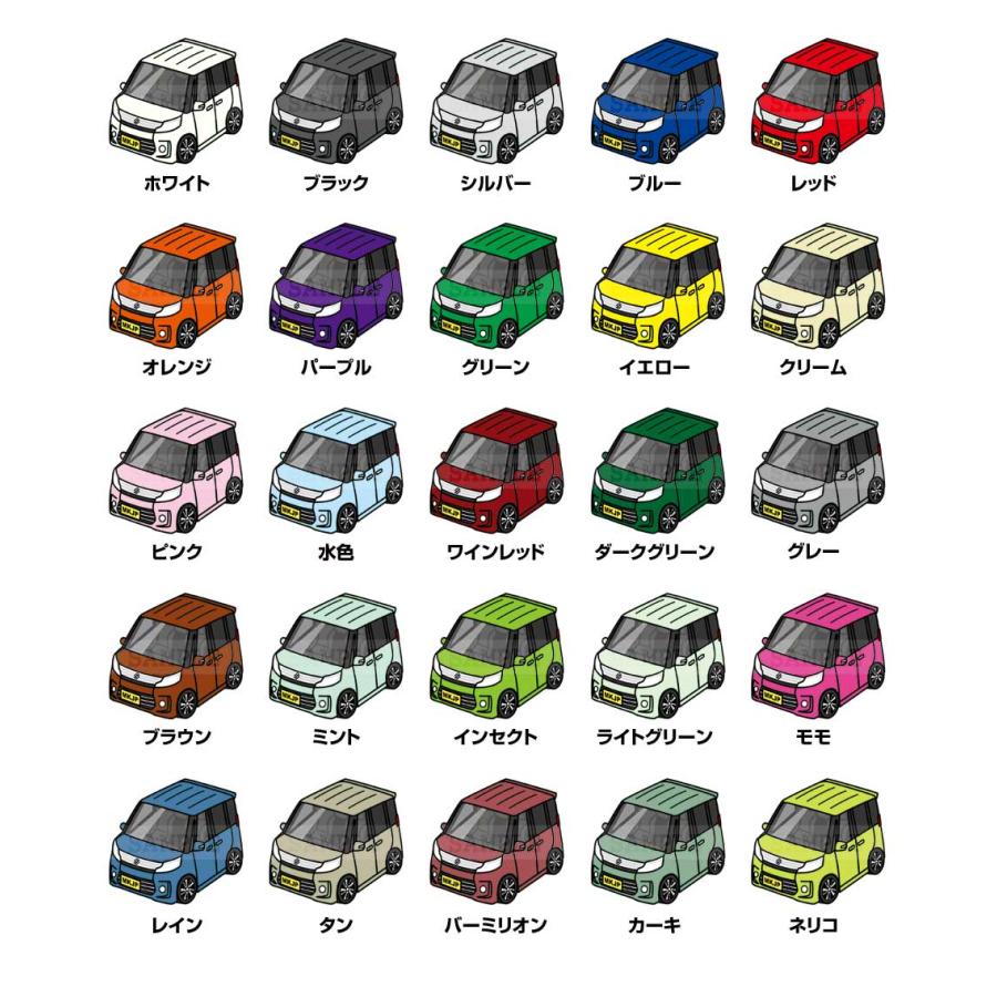 【中古】 ファンシーイラストミニ全集（4） MKJP イラストA5 フレーム付き スズキ スペーシア カスタム MK32S