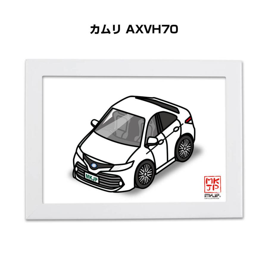 MKJP イラストA5 フレーム付き トヨタ カムリ AXVH70 ゆうメール送料
