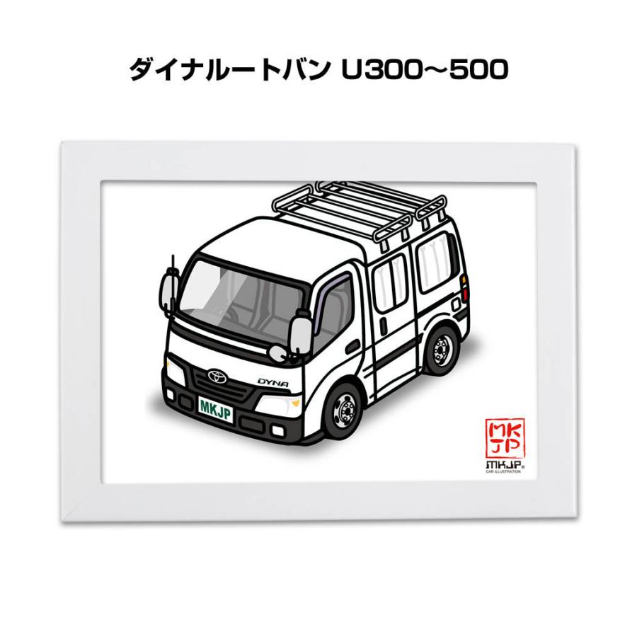 Mkjp イラストa5 フレーム付き トヨタ ダイナルートバン U300 500 ゆうメール送料無料 Illust A5 02 ドレスアップパーツ ショップmkjp 通販 Yahoo ショッピング